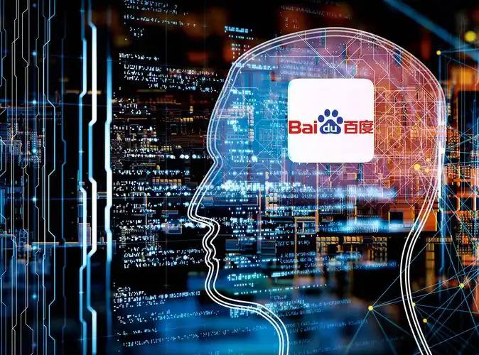 上海地铁称地铁一词统一译为