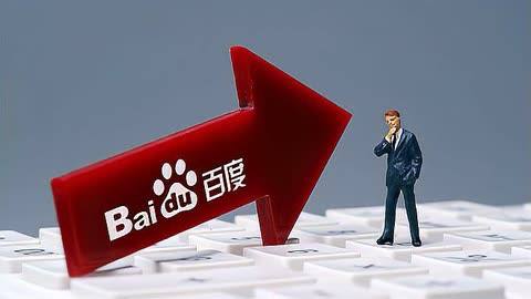 迪丽热巴卫蓝打电话吵架戏多字聚焦办好自己的事