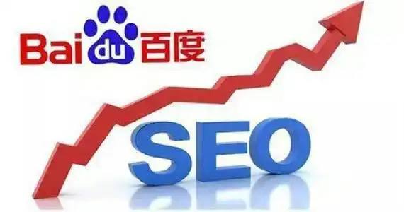 田曦薇嫁金钗开机