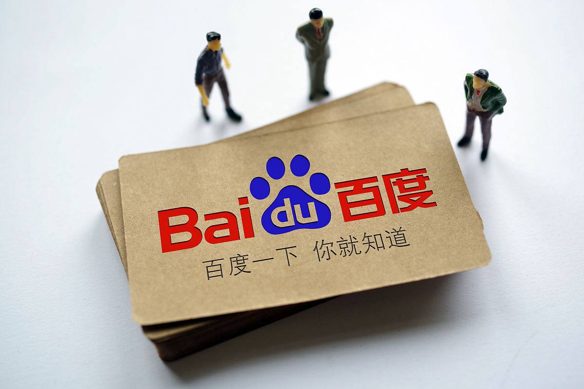 法国第一夫人被迫证明自己不是男人